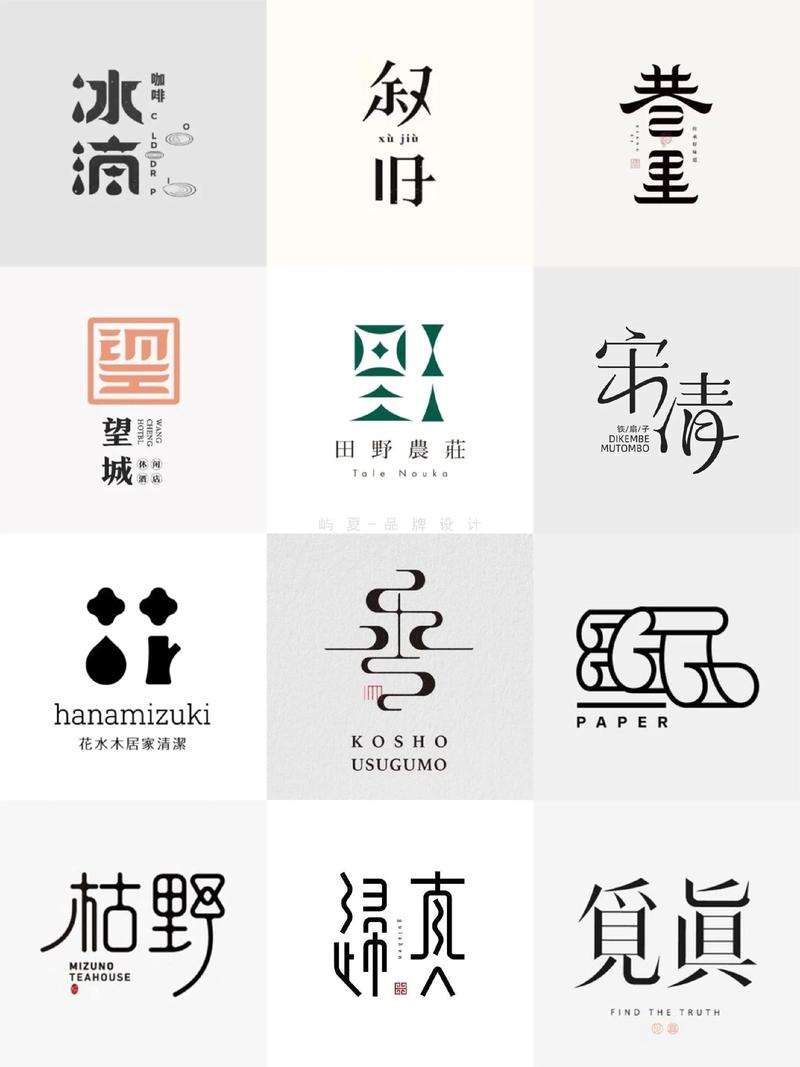广告制作的技巧与艺术