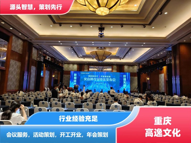 企业VI设计:构建品牌核心竞争力的利器