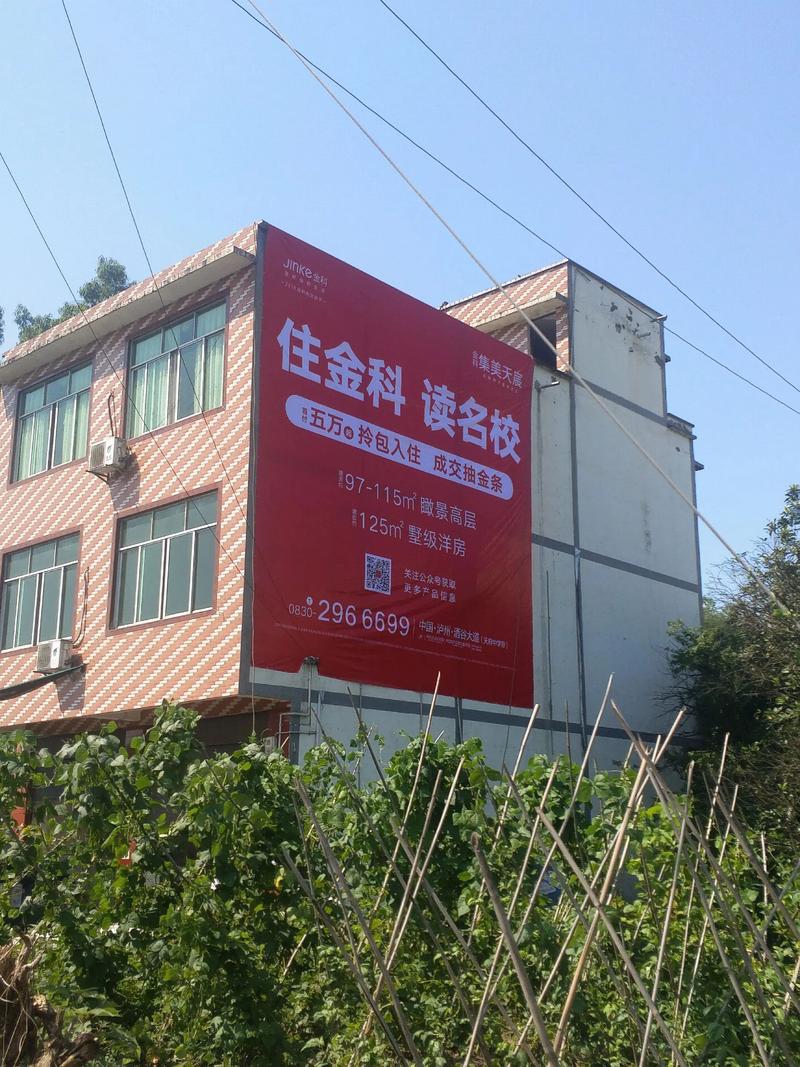 佛山广告公司的智慧选择